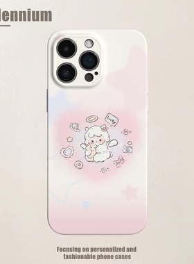 适用于iPhone17Promax甜美爱心小绵羊16pro手机壳15pro菲林iphoneair卡通12软壳11萌系13pro可爱苹果14