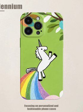 适用于iPhone17Promax彩虹制造者小马16pro手机壳15pro菲林iphoneair马年12软壳11可爱13pro小清新苹果14