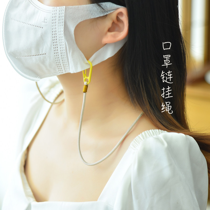 手工编织口罩链挂绳明显同款防丢防勒链子带子绳挂脖儿童成人男女