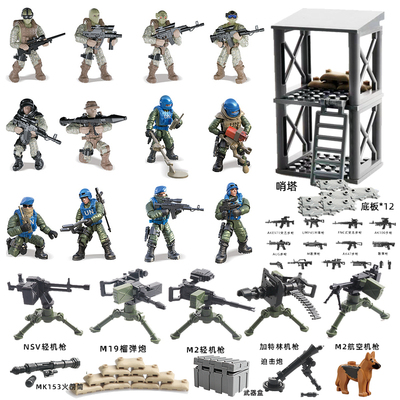 军事人仔积木组装模型多关节可动事兵人玩具重装武器沙包迫击炮