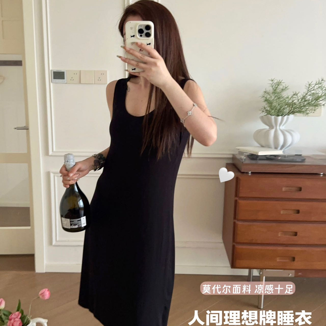 2025夏季背心带bra棉莫代尔睡裙