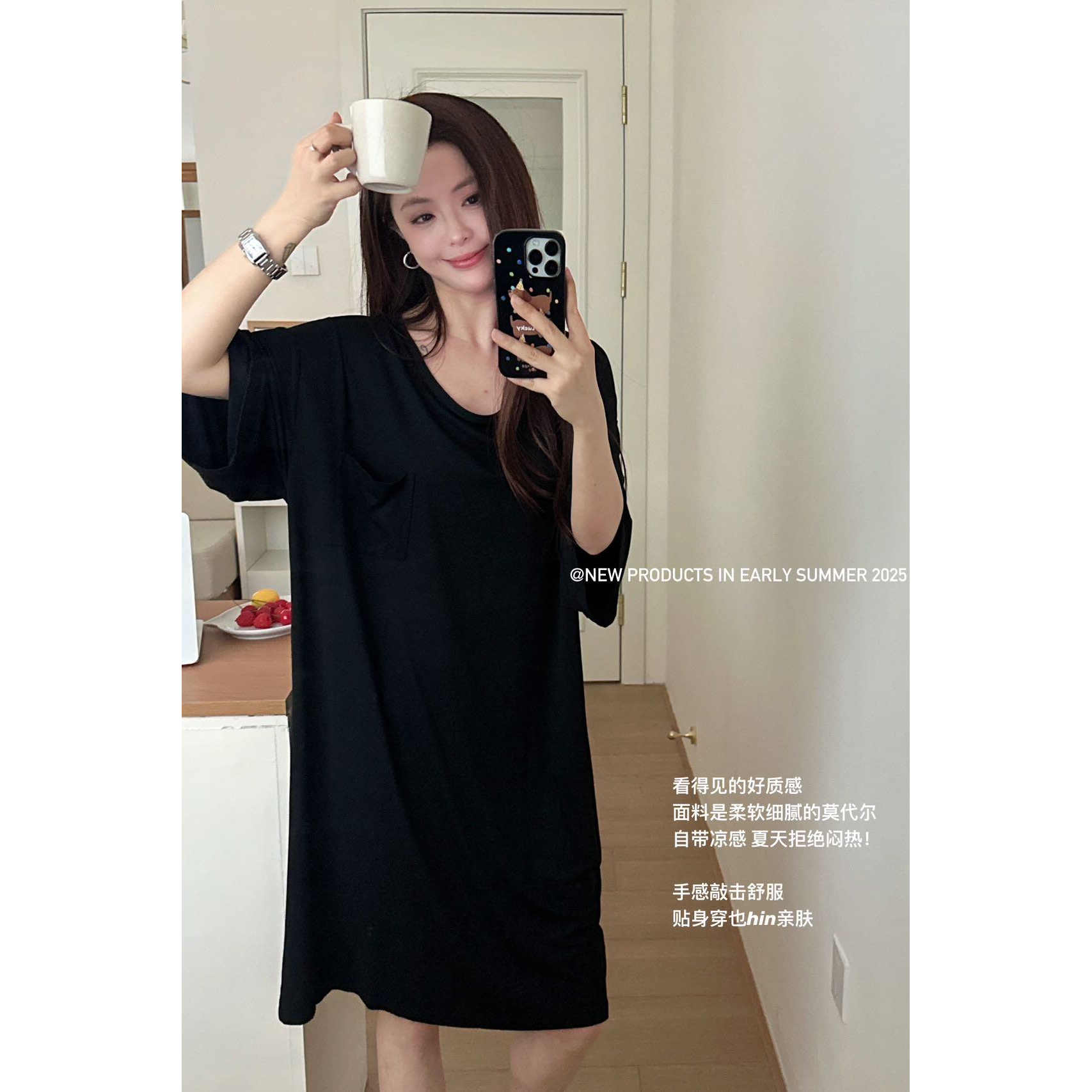 裸睡大T睡裙夏季新款纯色莫代尔