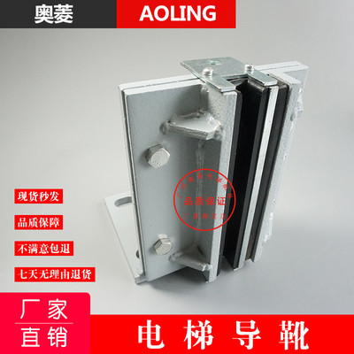 河北东方导靴通力蒂森电梯