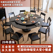 可变形餐桌多功能旋转餐桌全实木可伸缩二三层圆桌小户型家用网红