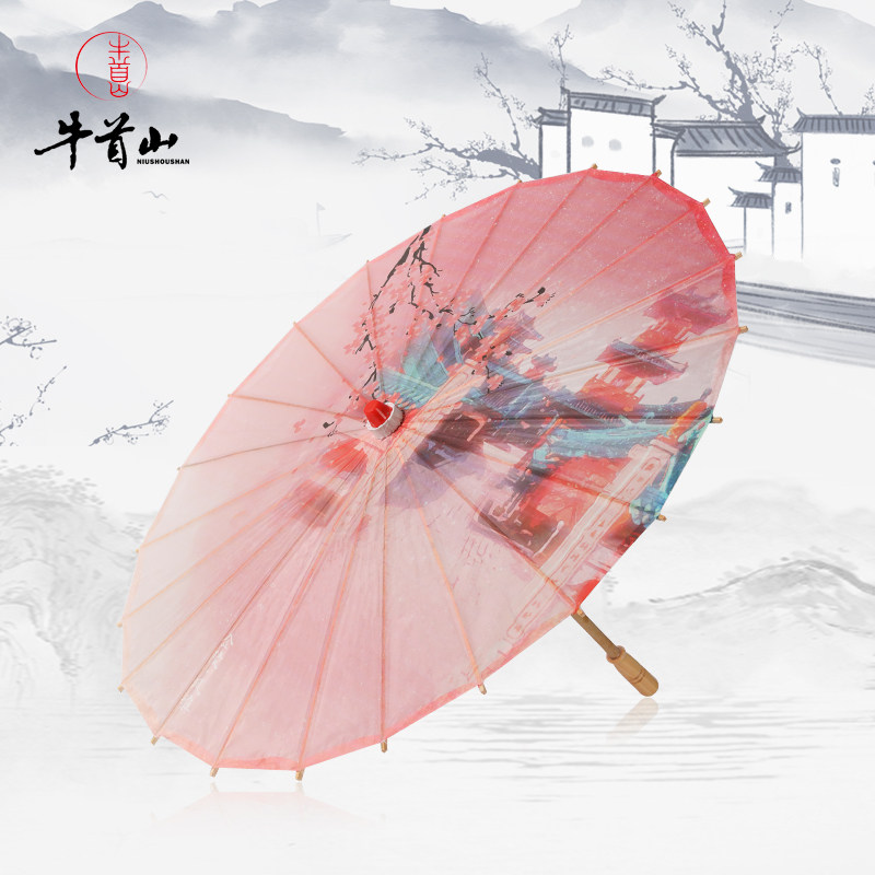 牛首山文创油纸伞古风道具防水儿童防晒实用南京博物馆文创纪念品