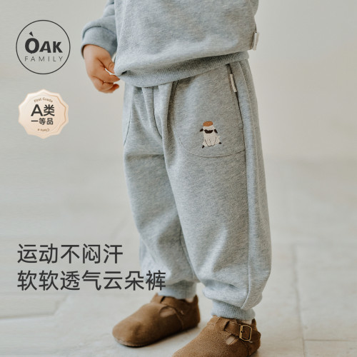 【新品】Oak Family儿童束脚裤子卫裤男童女童长裤秋季休闲