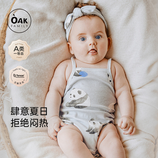 Oak 莫代尔哈衣爬服男女宝宝衣服 Family初生婴儿吊带包屁衣夏薄款