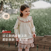 A字上衣宽松 Family女童荷叶领T恤女宝宝全棉磨毛长袖 新品 Oak