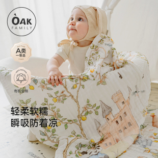 Oak Family婴儿浴巾宝宝儿童浴巾六层纱布超软纯棉吸水新生儿浴巾