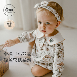 Oak Family新生婴儿衣服春秋连体衣满月哈衣百天爬服包屁衣女宝宝