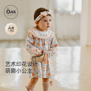 Oak 翻领连衣裙儿童宽松公主裙A字裙 Family春秋女宝裙子婴儿长袖