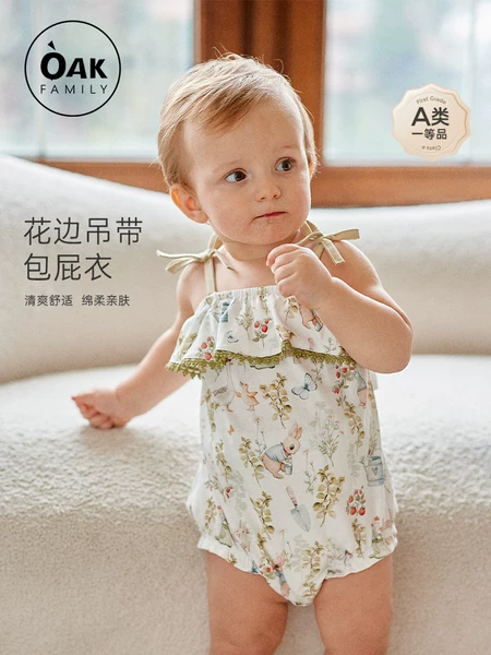 Товары от OakFamily旗舰店