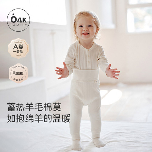 OakFamily长袖羊毛包屁衣