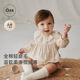 Oak 哈衣 新生婴儿包屁衣宝宝全棉磨毛爬服长袖 Family秋季 新品