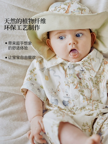 Oak Family婴儿衣服连体衣新生儿夏季西装领满月初生男女宝宝爬服