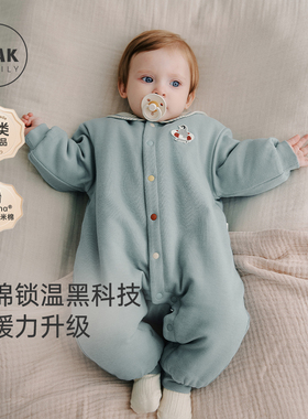 Oak Family冬季婴儿夹棉连体衣宝宝爬服防风加厚保暖面包服外出服