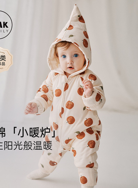 Oak Family婴儿哈衣冬季夹棉连体衣宝宝加厚保暖衣服对襟连帽爬服