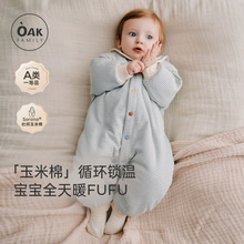 Oak Family冬季婴儿夹棉连体衣条纹海军领面包服外出服宝宝爬服