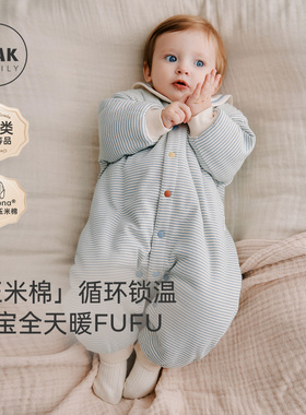 Oak Family冬季婴儿夹棉连体衣条纹海军领面包服外出服宝宝爬服
