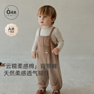 外出连体裤 Oak 儿童休闲长裤 宝宝口袋背带裤 可爱 Family春秋新品