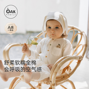 Oak Family春秋儿童长袖连体衣新生婴儿双层纯棉爬服男女宝宝衣服