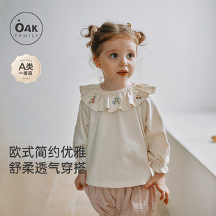 Oak Family春秋儿童长袖荷叶领上衣小女孩宝宝纯棉童装衬衫衬衣