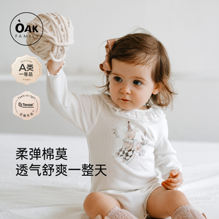 包屁衣宝宝莫代尔棉三角爬服哈衣 春秋新生婴儿长袖 Oak Family