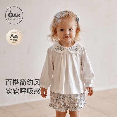 OakFamily小女孩泡泡袖上衣