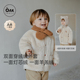 双面穿夹克 Family宝宝灯芯绒外套加绒保暖儿童开衫 新品 Oak