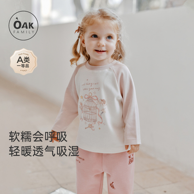 【新品】Oak Family儿童长袖印花宝宝T恤拼接套头上衣秋女童