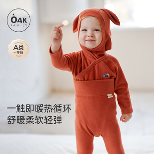 睡衣套装 Oak 秋裤 包屁衣高腰护肚裤 Family秋冬蓄热婴幼儿爬服长袖