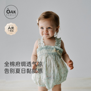 女宝宝吊带包屁衣全棉府绸爬服无袖 新品 宽松哈衣 Family夏季 Oak