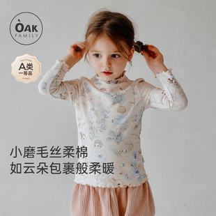 T恤打底衫 Oak 上衣木耳边半高领修身 宝宝长袖 Family秋季