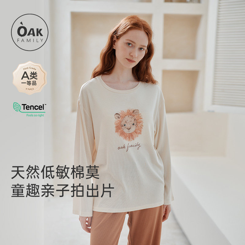 OAK FAMILY春秋新品成人家居服套装圆领莫代尔印花女士长袖睡衣