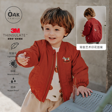 【新品】Oak Family冬季宝宝夹棉外套儿童防水夹克男女童棒球服