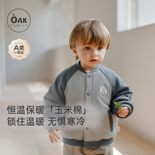 【新品】Oak Family宝宝夹棉夹克外套冬装儿童棒球服童装衣服