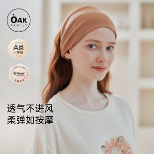 薄款 妈妈产后头巾坐月子发带春秋季 头带孕妇护理帽 Family Oak