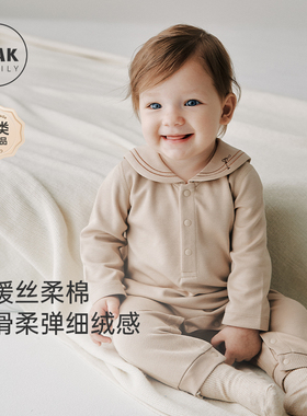 Oak Family秋季新品新生婴儿衣服长袖软糯连体衣宝宝爬服哈衣