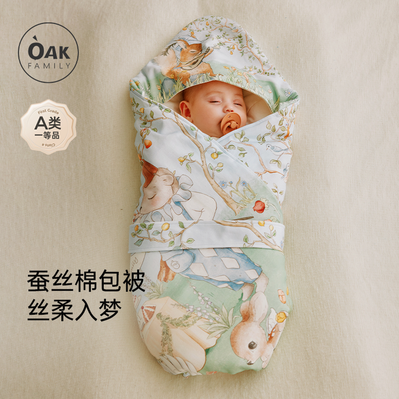 oakfamily新生儿抱被包单