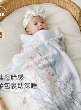 Oak Family新生婴儿盖毯纱布大包巾宝宝小毯子四季通用安抚被子