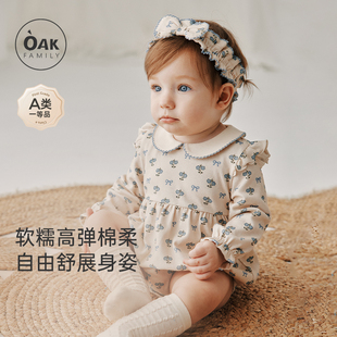 宝宝包屁衣棉柔长袖 新品 爬服新生儿满月婴儿衣服 Family秋季 Oak