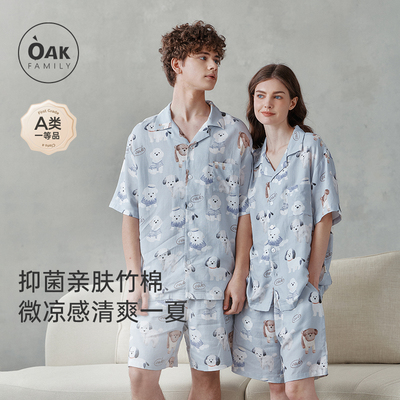 女士家居服套装OAKFAMILY