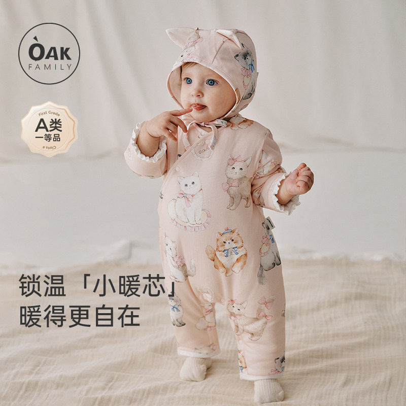 Oak Family冬季婴幼儿斜襟连体衣荷叶边夹棉加厚宝宝爬服纯棉衣服