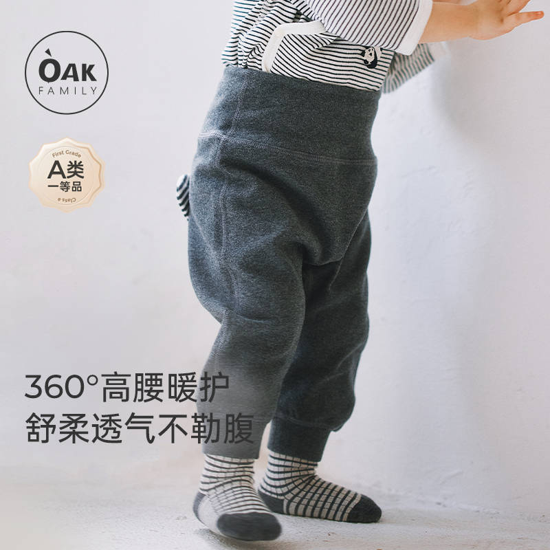 �ۻ��㣺Oak Family���ﱦ�����ǿ㳤������Ӥ��С�������㱣ů������׿� 491.7Ԫ��5��(��98.34Ԫ/������88VIP 95��)