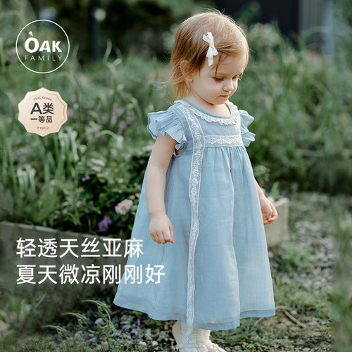 OakFamily短袖连衣裙女宝宝
