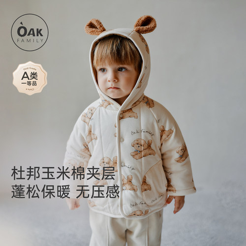 宝宝棉服保暖oakfamily