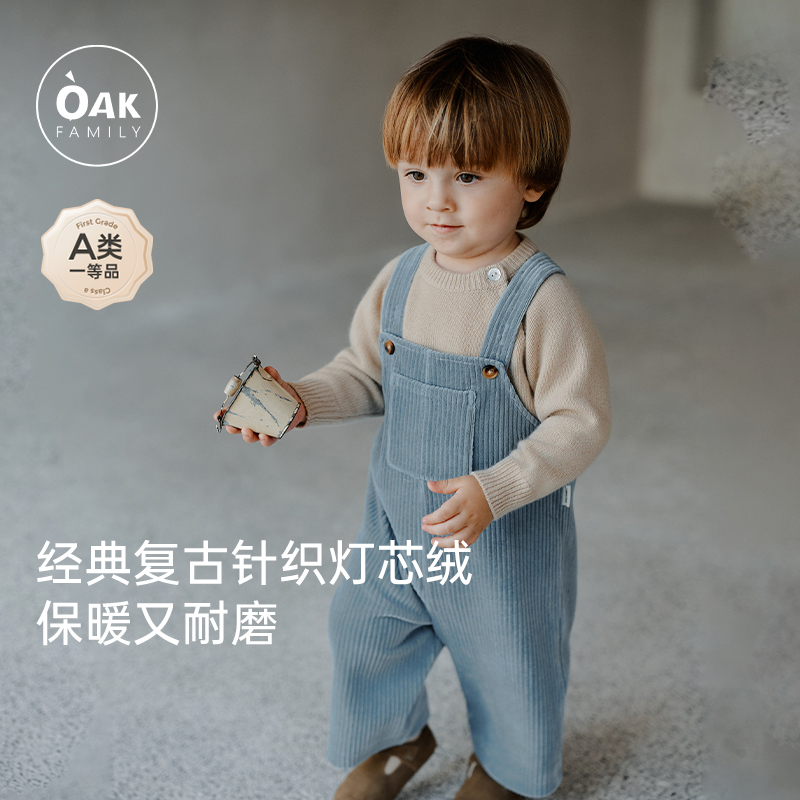 ۻ㣺 80cm оoakfamily 704.91Ԫ3(234.97Ԫ/88VIP 95)