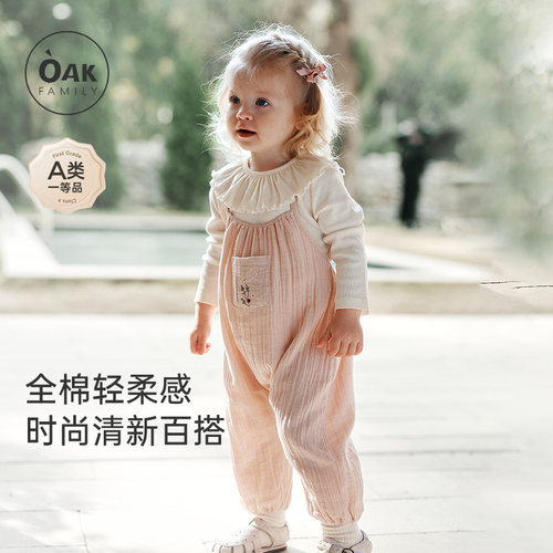 OakFamily儿童绉布纱背带裤