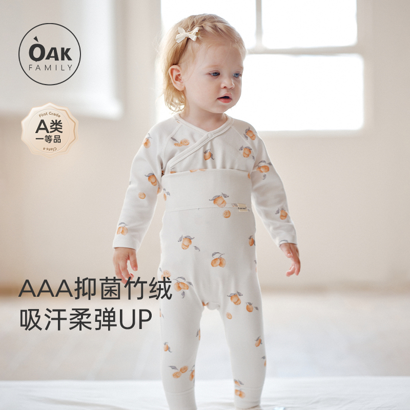 ۻ㣺Oak FamilyƷﶬӤ׶ǰƨ³»ǿ 169.86Ԫ2(84.93Ԫ/88VIP 95)