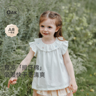 宝宝白色T恤女童娃娃荷叶领飞袖 新品 套头上衣 Family夏季 Oak